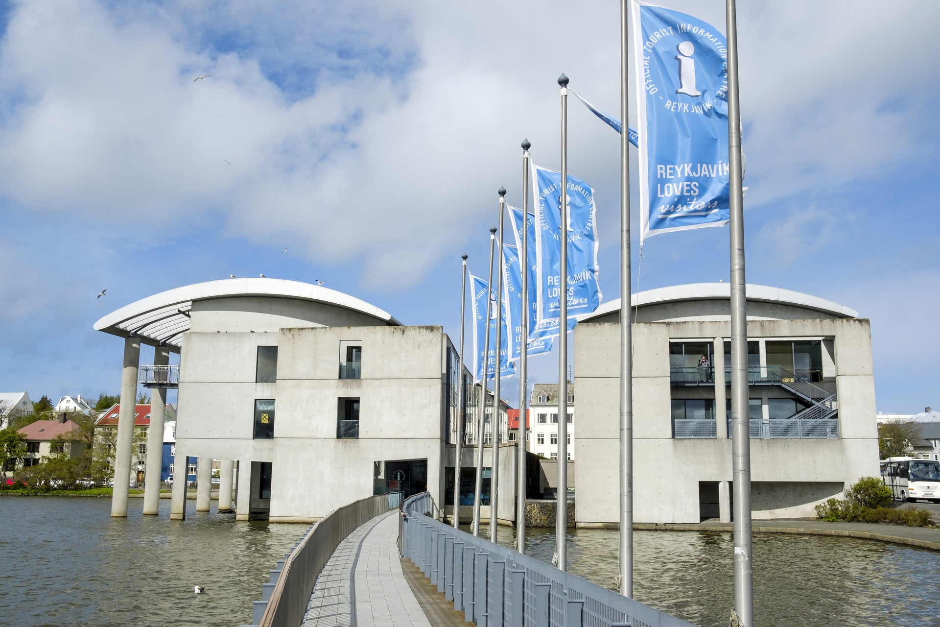 Reykjavík City Hall ráðhús